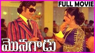 Monagadu Tlugu Full Movie  Sobhan Babu Jayasudha Manjula [upl. by Dirrej]