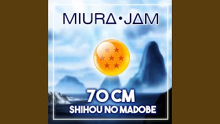 70cm Shihou No Madobe Portuguese From quotDragon Ball Superquot [upl. by Merton]