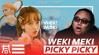 The Kulture Study Weki Meki quotPicky Pickyquot MV [upl. by Samtsirhc]