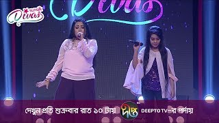 Dhar Dharina  Susmita amp Rojuba  Episode 3  Sunsilk Divas 2019 [upl. by Wonacott]