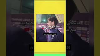 ختنا عالم ناري على دخلة 😅 اشترك ليصلك كل جديد المغرب بونو [upl. by Otanutrof253]