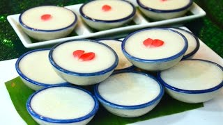 How to Make Thai Steamed Coconut Pudding ขนมถ้วย [upl. by Anircam605]