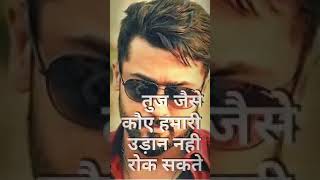 Khatarnak khiladi 2 Hindi movie  Hero A cation [upl. by Nimajeb]