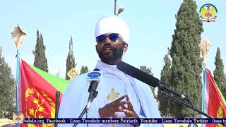 lisan tewahdo web TV ስብከት “ ክቡር ሰብ ክቡር ሓሳብ ይሓስብ ” ኢሳ 32፡8 [upl. by Anana]