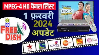 DD Free Dish HD MPEG 4 Channels List 01 Feb 2024 Latest Update Add New TV Channels  DD Free Dish [upl. by Asor]