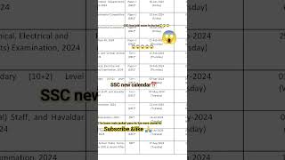 ssc new calendar 202425ssc exam datessc newsshortsexamssc exam viewbpsc trending [upl. by Anitaf]