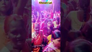 Kamar Damage🥰🌹❤bhojpuri khesari video vlog YouTube [upl. by Gnivre]