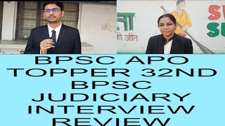 32ND BPSC JUDICIARY INTERVIEW REVIEW [upl. by Dustan]