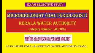 Kerala psc  Microbiologist Bacteriologist Water Authority  Category No 4112023  Mock Test 1 [upl. by Rockel355]