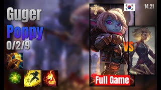 Guger Support Poppy vs Rell lol KR solo rank Full Game 1421 [upl. by Aihsenet]