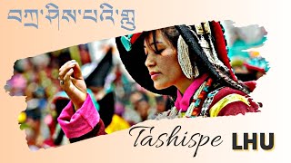 བཀྲ་ཤིས་པའི་གླུ  Tashispe Lhu  A ladakhi Folk Song  Dorjay Stakmo [upl. by Bronk]