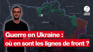 Comment avancent les troupes russes en Ukraine [upl. by Namhcan]