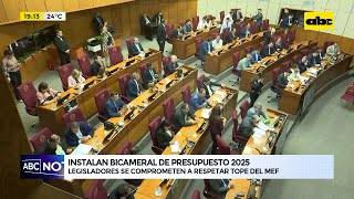 Instalan Bicameral de Presupuesto 2025 legisladores dicen que respetarán tope del MEF [upl. by Nicola]