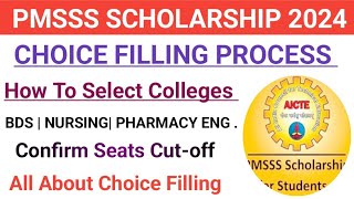 Pmsss Choice Filling 2024  Select Colleges Cutoff 2024  Pmsss Scholarship Full Details Pmsss [upl. by Rico499]