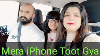 Im back  Mera iPhone Toot Gya  Data lost  Sary Vlog videos pic sb Waste Hogya  Alula to Riyadh [upl. by Asillam]