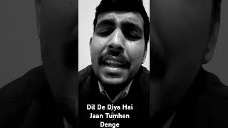 Dil De Diya Hai Jaan Tumhen Denge song music hindisong [upl. by Easlehc]