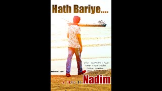 Hath Bariye By Nadim [upl. by Valentin749]