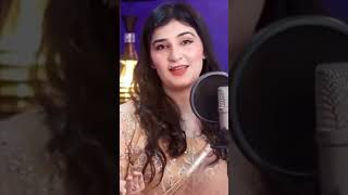 Pashto New song 2023  Sehrish Khan  Yara Owaya  Pashto Song [upl. by Laureen]