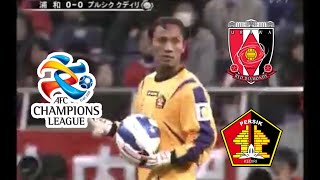 Wahyudi Action  Persik Kediri Goalkeeper ACL 2007 VS Urawa Reds Diamonds 浦和レッドダイヤモンズ [upl. by Dalli]