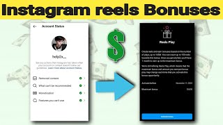 How to enable Instagram Bonuses  Instagram Pe Bonuses kaise Enable kara [upl. by Euqcaj]