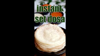 instant rava set dosa  instant sponge dosa  no fermentation sponge dosa [upl. by Auhsohey]