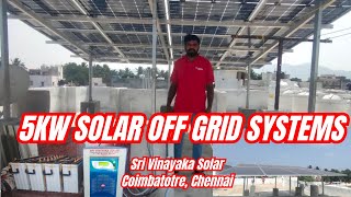 5KW SOLAR OFF GRID SYSTEMSUTL SIGMA HYBRID SOLAR INVERTERWAAREE BIFACIAL SOLAR PANELEXIDE BATTERY [upl. by Naitsabas]