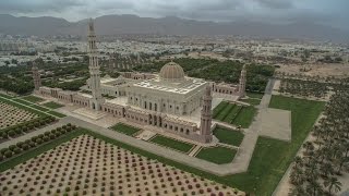 Sultan Qaboos Grand mosque Muscat Oman جامع السلطان قابوس الأكبر،مسقط عمان [upl. by Esinrahs]