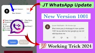 How To Update JTWhatsapp Latest Version v101  How to Update JTWhatsApp Latest Version 2024 [upl. by Alyda]