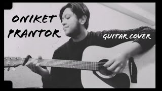 Oniket Prantor Fingerstyle guitar cover  Instrumental  Artcell [upl. by Yrekcaz925]