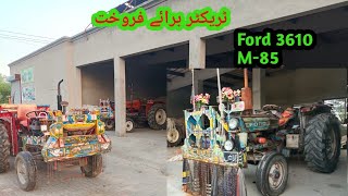 Tractor For Sale  Ford 3610 Model 85  Fiat Tractor  Alghazi Tractor For Sale in Pakistan [upl. by Qooraf]