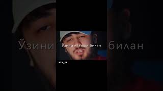 озн кетиш билан🙂💔❗ sad rek love rap edit [upl. by Eppesuig880]