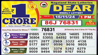 Dear Lottery Sambad Morning 1 PM today 151124 Nagaland State Lottery Result [upl. by Sessilu]