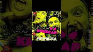 Kneecap 2024 Movie Review See Comments 👇🏻 [upl. by Aicilaana]