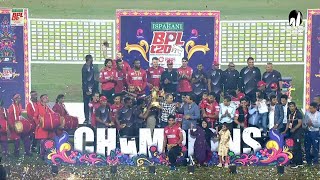 Prize Giving Ceremony  Comilla Victorians vs Fortune Barishal  Final  Season 10  BPL 2024 [upl. by Teresa597]