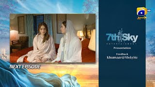 Khumar 2nd Last Episode 49 Teaser  27th April 2024  Har Pal Geo [upl. by Arykahs]