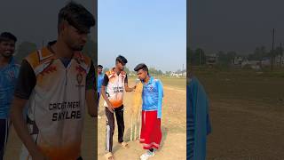 बॉलर चालाकी कर रहा था 😱🥺🏏 cricket shorts ytshorts trending foryoupage reels top yt [upl. by Algy]