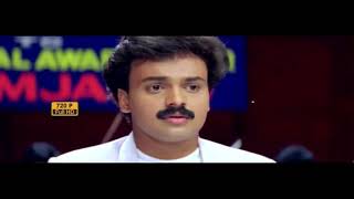 Panineeru Peyyum Nilaavil HD  Prem poojari  Kunchacko Boban 1999 [upl. by Anihsit]