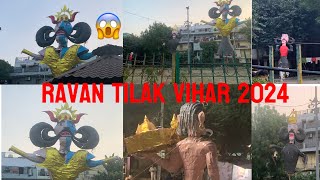 Best tilak vihar ravan 2024  Ravan dahan 2024  tilak vihar ravan 2024  dussehra viralvideo [upl. by Dry]