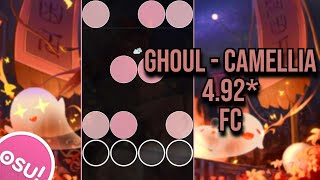 GHOUL  Camellia Full Combo9731 [upl. by Annelak]