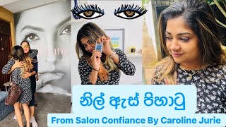 නිල් ඇස් පිහාටු  Blue Eyelashes Done at Confiance Salon By Caroline Jurie [upl. by Elmaleh]