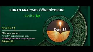 Kuran Arapçası Öğreniyorum Ders 15 [upl. by Lontson]