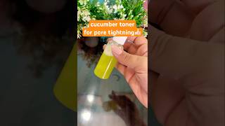 CUCUMBER TONER AT HOME shorts shortvideo viralvideo skincare [upl. by Misab]