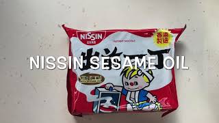 Nissin Noodles  Demae Iccho Classic Series Sesame Oil Flavour  Japan [upl. by Dimo442]