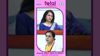 Ask the Expert  Total Health 18  Dr Renu Mishra [upl. by Xanthe]