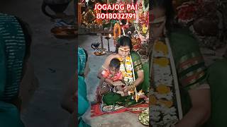 NAGABASTA MAA BANADURGA SAKTI PITHA JOGAJOG PAI 8018032791 [upl. by Held]