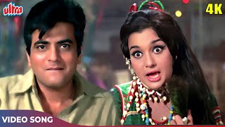 Daiya Yeh Main Kahan Phasi 4K  Asha Bhosle Hit Songs  Caravan Movie Songs  Jeetendra Asha Parekh [upl. by Ahsaf163]