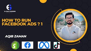 how to run facebook ads Aqib zaman  Nawab Shah  ecommerce  2024 [upl. by Elnukeda]