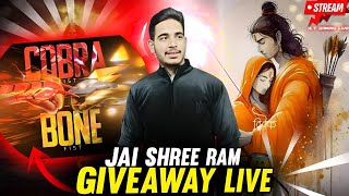 FREE FIRE LIVE NEW fist skin GIVEAWAYCUSTOM ROOM TEAMCODE FF GIVEAWAYlokeshgamerlive [upl. by Llertnac]