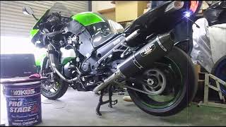 ZX14R BAZZAZ Quick Shifter [upl. by Ainahpets]