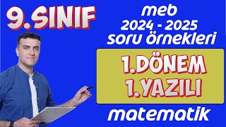 9sınıf Matematik 1dönem 1yazılı MEB Senaryo Soru Örnekleri Çözümleri PDF 2024 2025 [upl. by Eliot528]